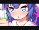 「とーほく、抱っこ」【100日後に勝利したかった葵ちゃん】