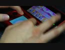 【太鼓の達人 3DS2】ナイトメア・サバイバー(表)  クソアレンジフルコンボ