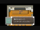 【実況】コミュ症クズなJKと半人前の九十九神【ツクモガミーズ！】第58話