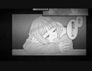 【乙女解剖　Ver.一色白】歌ってみた