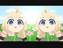 君の名わぁ