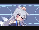 なでなで信濃