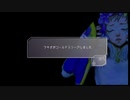 GNOSIA グノーシア を語りたい Loop 20