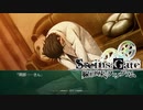 【第41扉】帰ってきたβ世界線【線形拘束のフェノグラム】