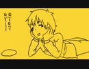 【APヘタリア】いぎろがカレーパンをむいてしまうだけ【人力ボカロ】