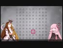 ①②―――――①②【LINES XL】
