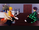 【鬼滅のMMD】鬼滅ミニ劇場 〜炭治郎の Boom！Boom！〜