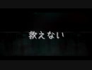 【ゲーム実況】SF好き、宇宙モノ好きにオススメ？ 『Crying Suns』初見プレイ #03【ゆっくり実況】