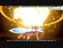【ポケモン剣盾】Cヤーティでランクマ実況ですぞｗｗｗ【ヤシアン】