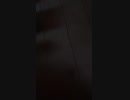 fxxck me please