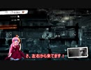 温厚ゆかりさんのthis war is mine　PRT５