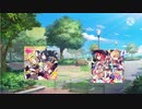 学祭革命夜明け前の天気予報