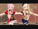 【MMD】ヒトガタ