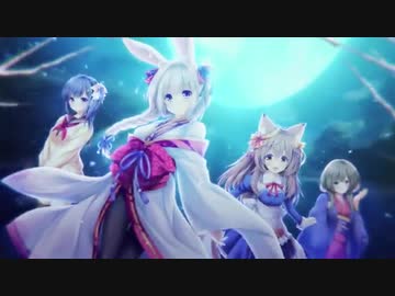 まどひ白きの神隠し オープニングムービー