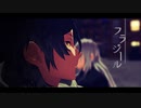 【MMDアイ★チュウ】フラジール【三期生成人の会】