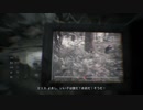ホラゲ嫌いの『Blair witch』Part14