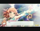 3rd  Anniversary  カウントダウンログインストーリー「ラビリンス+ムイミ、ネネカ」