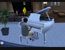 【The Sims4】外での演奏　[Part13]