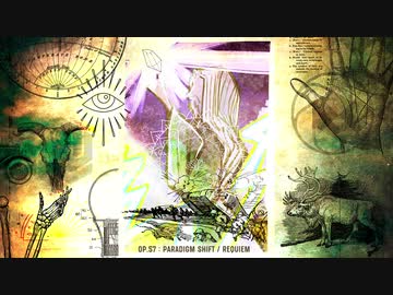 paradigm shift requiem / n1