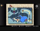 スーパーマリオワールド スーパープレイ #10