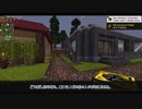 【All of Fabric 3】ゆっくりファブリック。 part.11【ゆっくり実況プレイ】（Minecraft1.16.5）