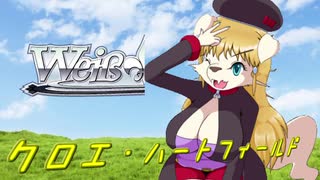 【MUGEN】チームワークで勝利を掴み取れ！白黒対抗狂中位ランセレバトル！ Part56