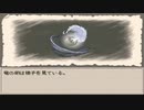 〔Ruina_廃都の物語〕フリーRPGゲームをやる　part9