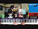【かねこのジャズカフェ】#185「その6 〜70年代アニソン特集 (Youtube配信アーカイブ)