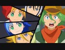 トミカ絆合体 アースグランナー　第44話　結成！ 地球連合隊！