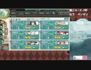 【艦これ】E-2甲がんばるぞ【2019夏イベ】