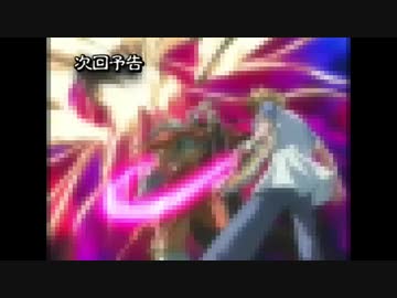 【ゆっくり】次回予告【フォロワーさん】