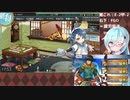 【艦これ】E-2甲-2ラスダン【2019夏イベ】