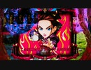 【パチンコ】CR牙狼魔戒ノ花XX Part.43