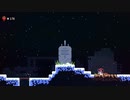 Celeste 1-A ゴールデンストロベリー (ゴーストタウン）