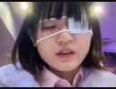 【ゆのん】「憂、燦々」(クリープハイプ)を歌ってみた