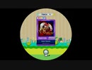 【譜面確認用】 Sweet Requiem MASTER 【maimaiでらっくす外部出力】