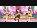 【デレステMV】明日また会えるよね【3周目中野有香】
