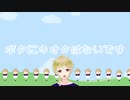 全部俺の声で【オリジナル曲】記憶はないです (I don't remember desu)