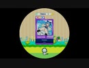 【譜面確認用】 Prismatic MASTER 【maimaiでらっくす外部出力】
