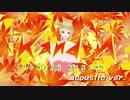 VTuberがギターで歌う感電／れんれん【歌ってみた】米津玄師の歌 (MIU404 主題歌) acoustic ver.