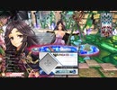 【WLW】凡骨inワンダーランド　その647 かぐや 占星演義遊戯祭