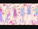 可愛くなりたいを歌ってみた【るん汰】