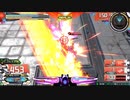 エクバ2 イフリート改 Part10