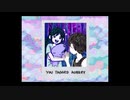 怖がりだから「OMORI」実況プレイ 16