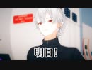 明日に飛びたい葛葉【にじさんじMMD】
