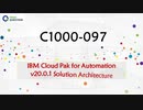 IBM C1000-097 Practice Test Questions