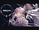 【Nightcore】DEAMN - Angel 【歌詞付き】