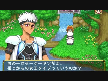 新作の前に15股で肩慣らし実況【アンジェSP2】18