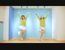 【Momoko x belia】おどれ！VRダンス！ 踊ってみた