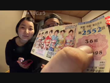 人気の 力也 生放送主 動画 663本 ニコニコ動画